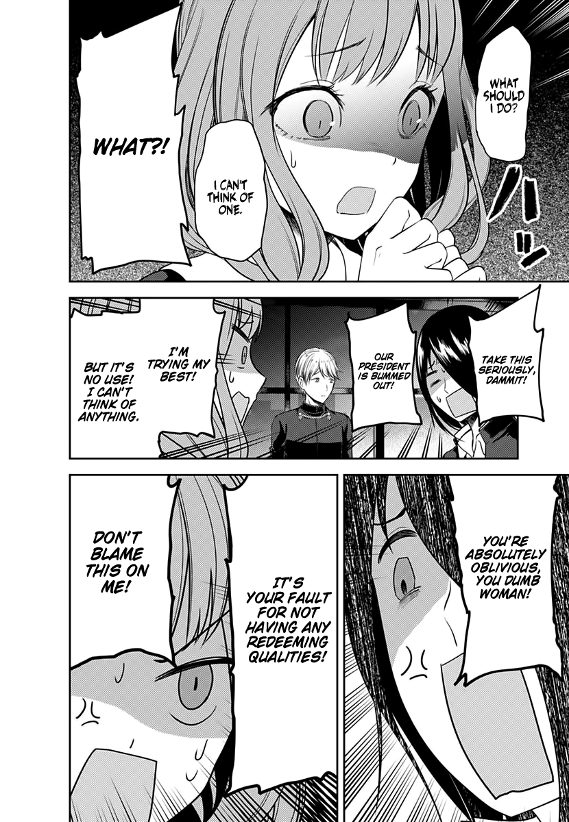 Read Kaguya sama Love is War EN Manga Online