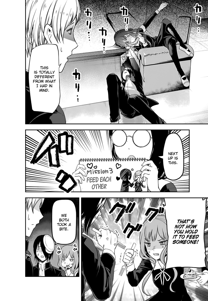Read Kaguya sama Love is War EN Manga Online