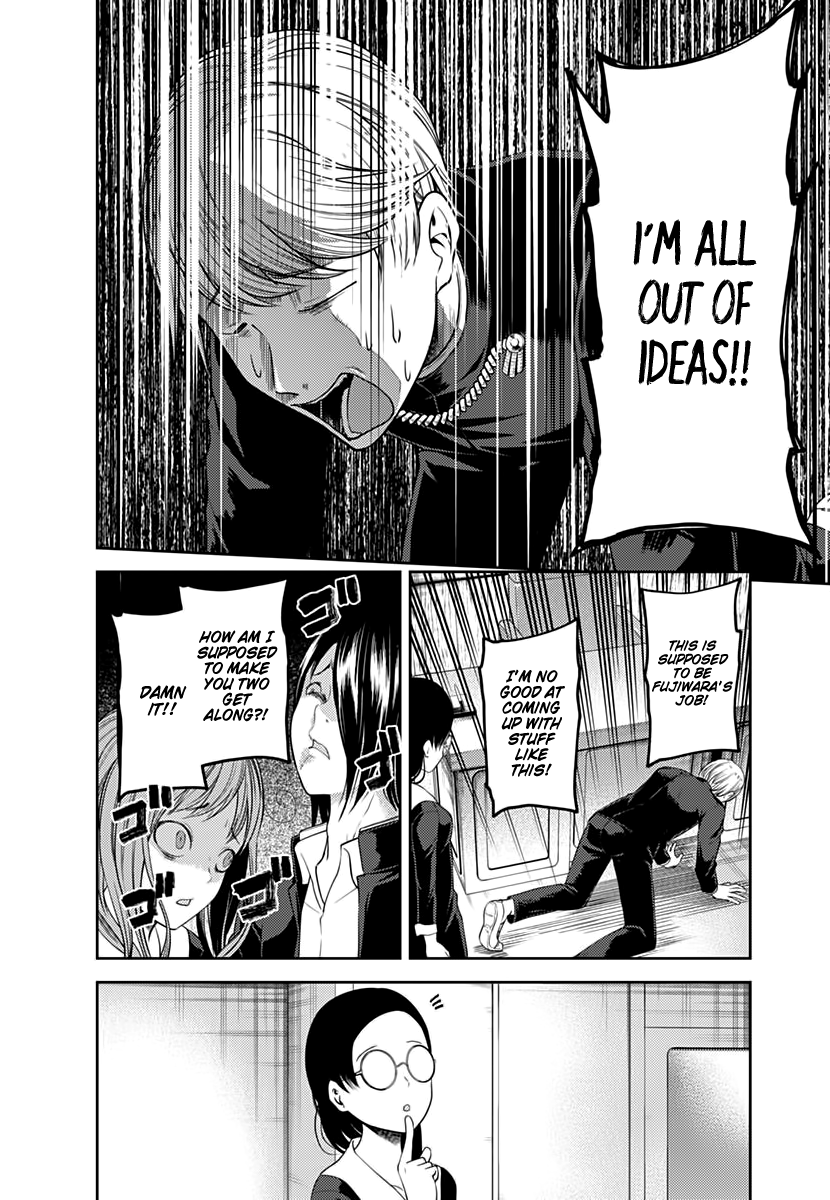 Read Kaguya sama Love is War EN Manga Online