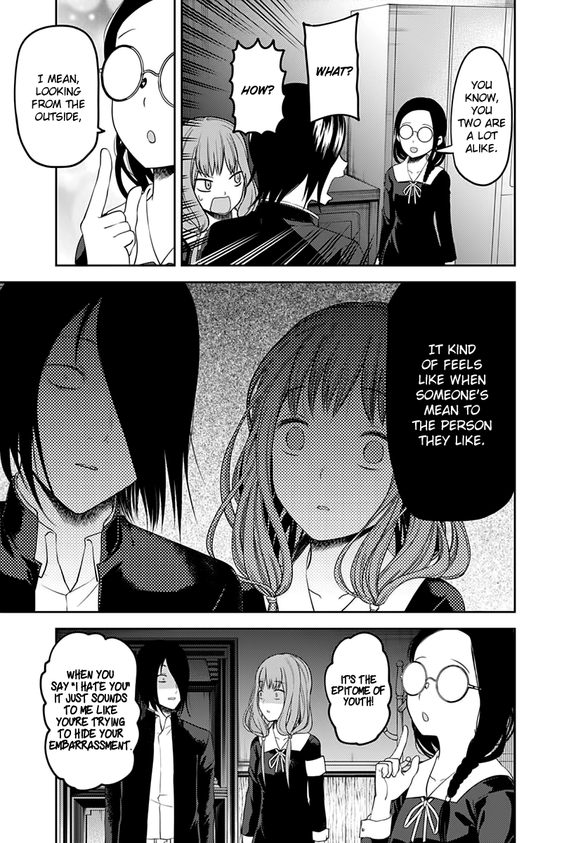 Read Kaguya sama Love is War EN Manga Online