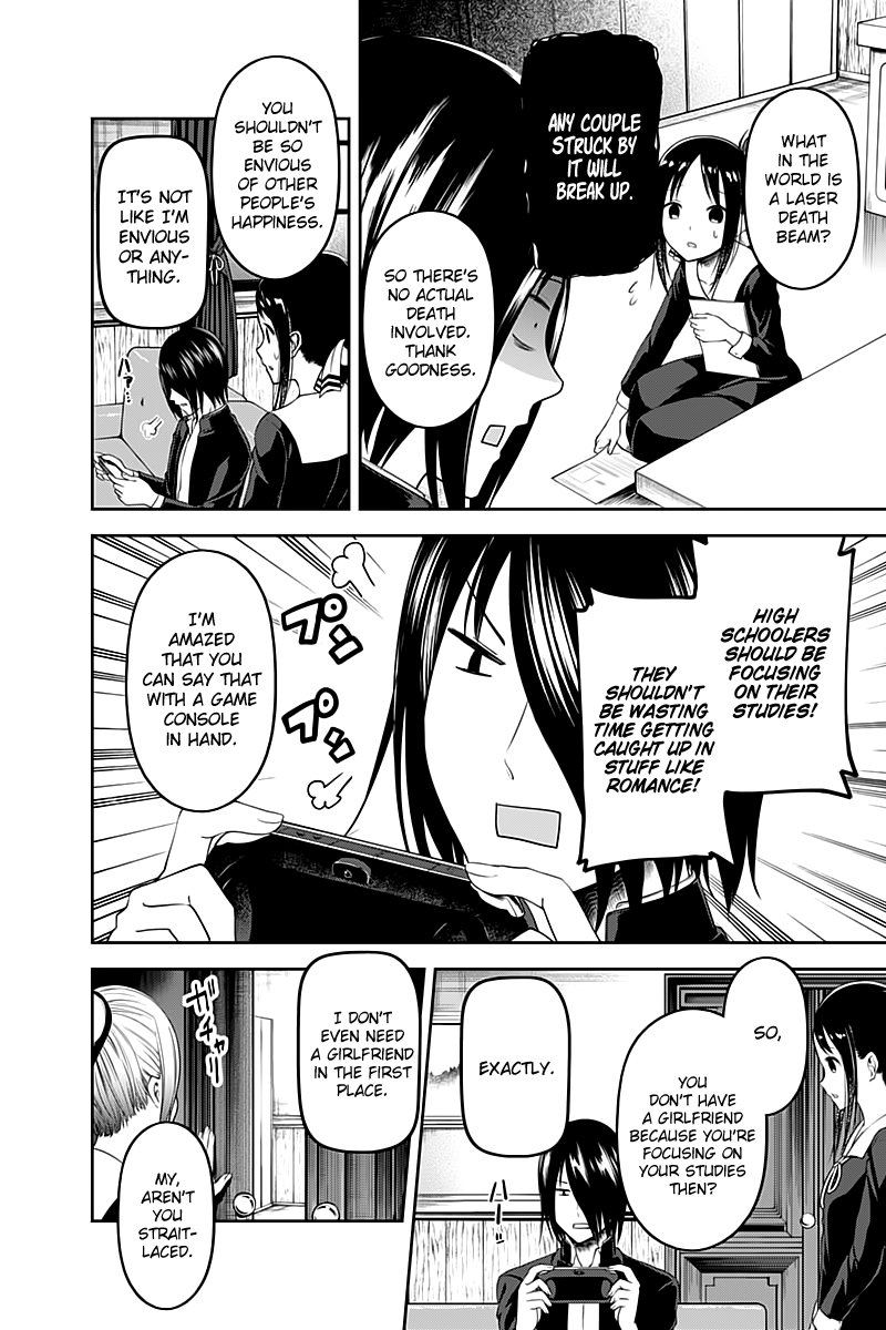 Read Kaguya sama Love is War EN Manga Online