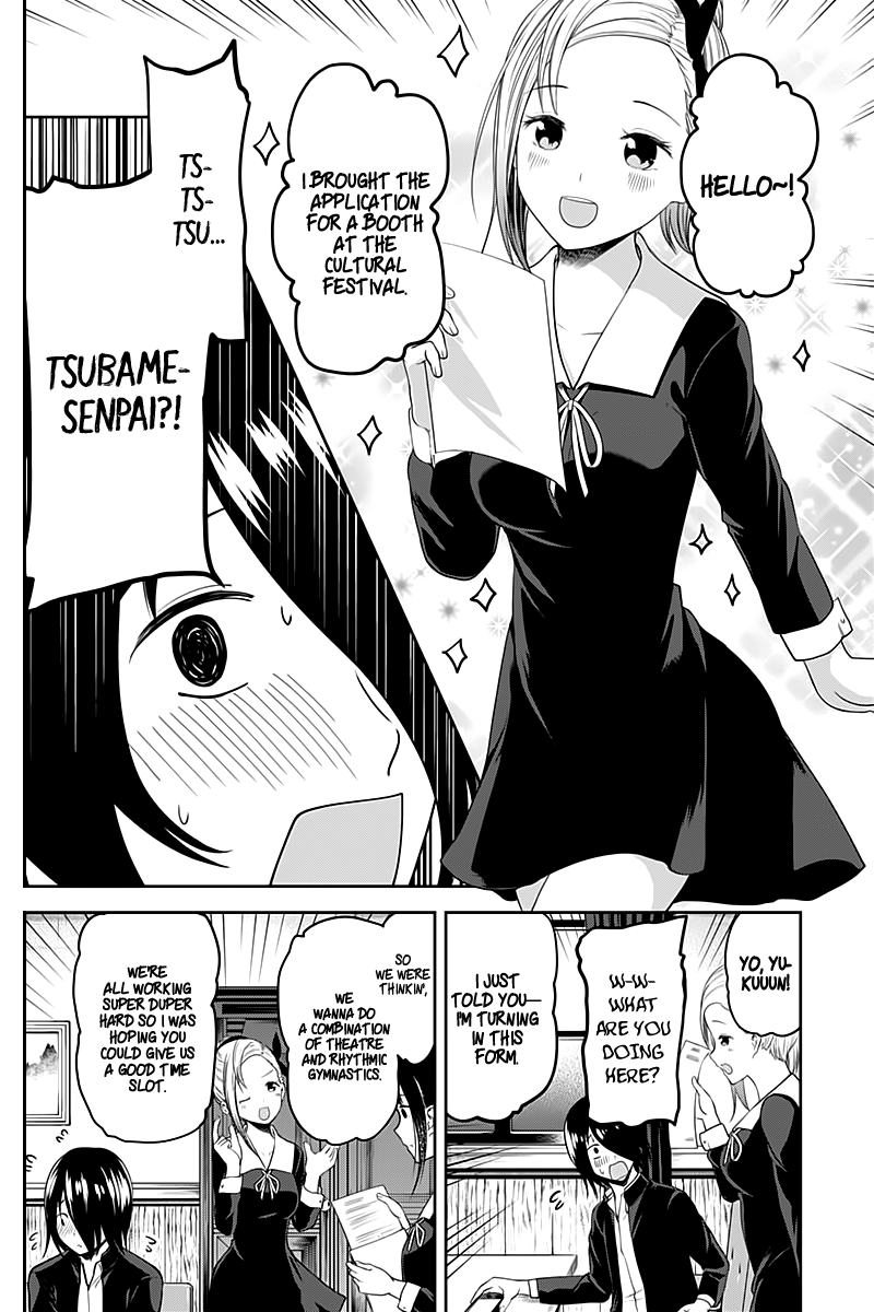 Read Kaguya sama Love is War EN Manga Online