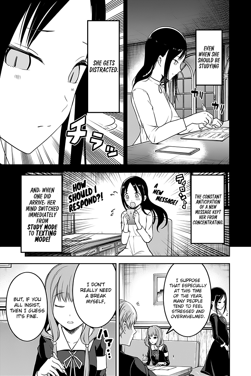Read Kaguya sama Love is War EN Manga Online