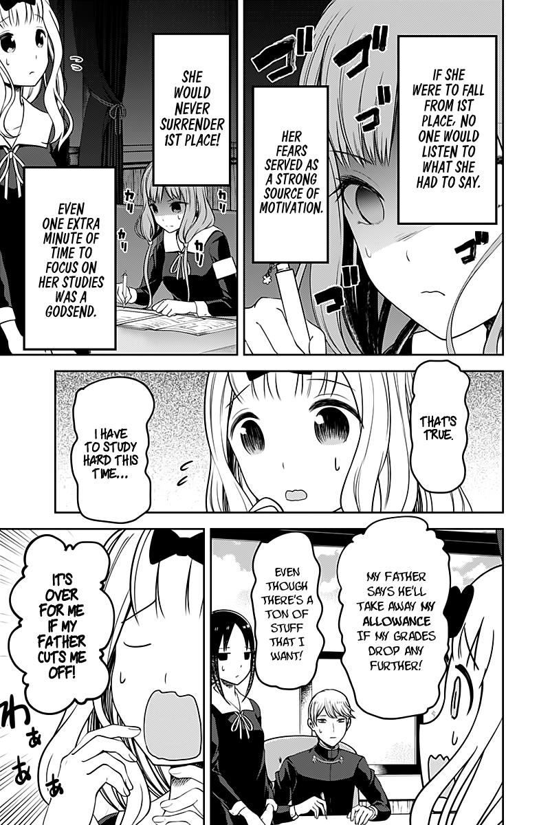 Read Kaguya sama Love is War EN Manga Online