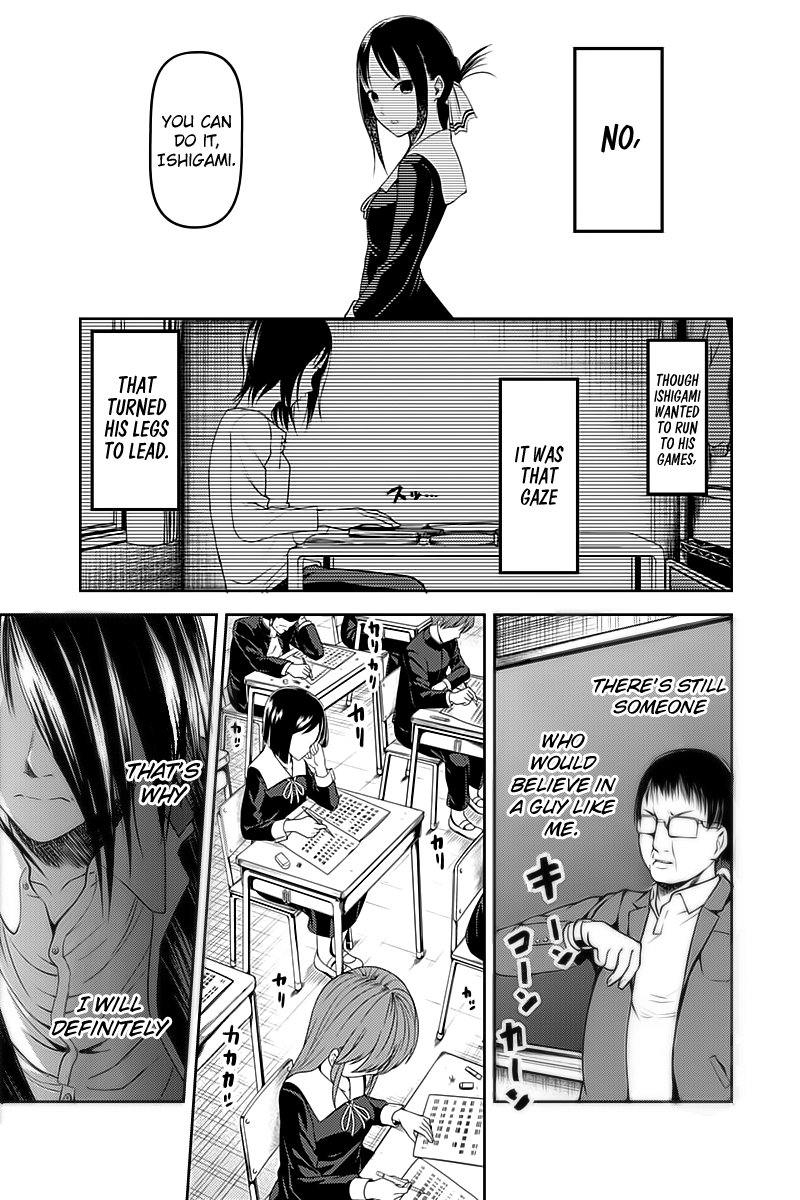Read Kaguya sama Love is War EN Manga Online