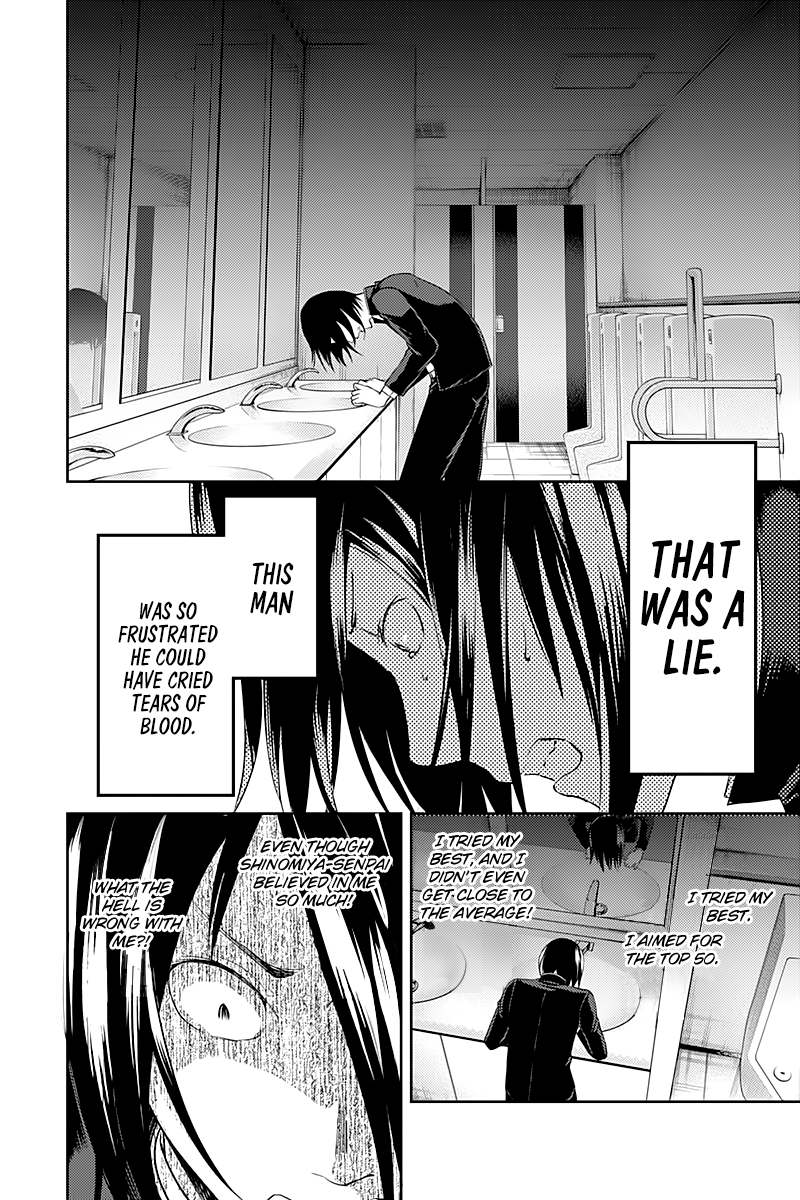 Read Kaguya sama Love is War EN Manga Online