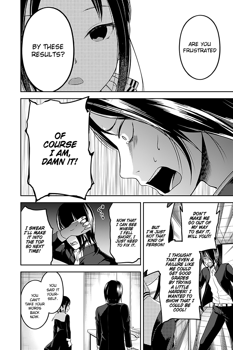Read Kaguya sama Love is War EN Manga Online