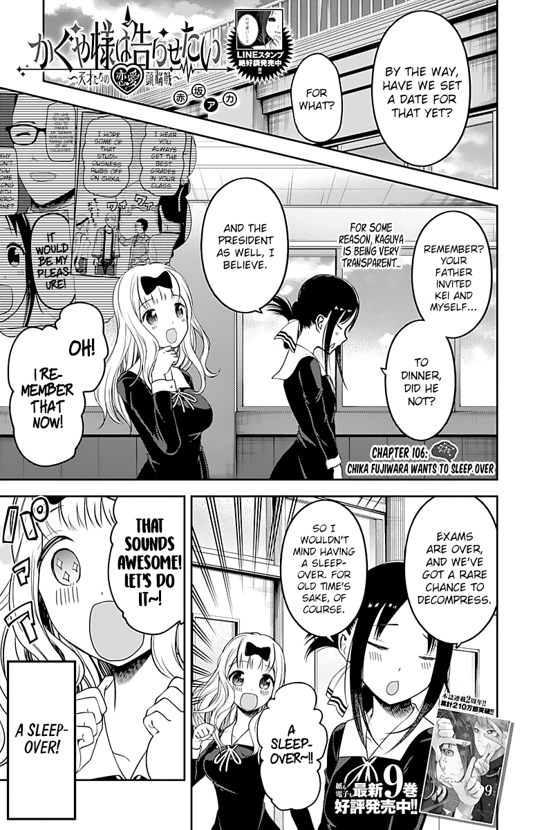 Read Kaguya sama Love is War EN Manga Online