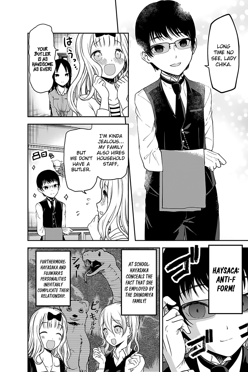 Read Kaguya sama Love is War EN Manga Online
