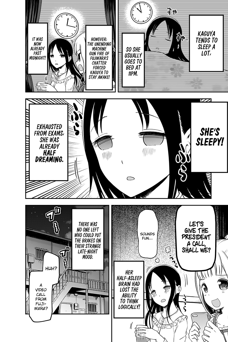 Read Kaguya sama Love is War EN Manga Online
