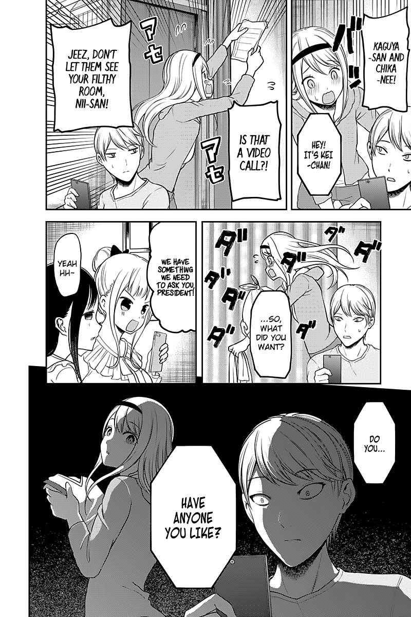 Read Kaguya sama Love is War EN Manga Online