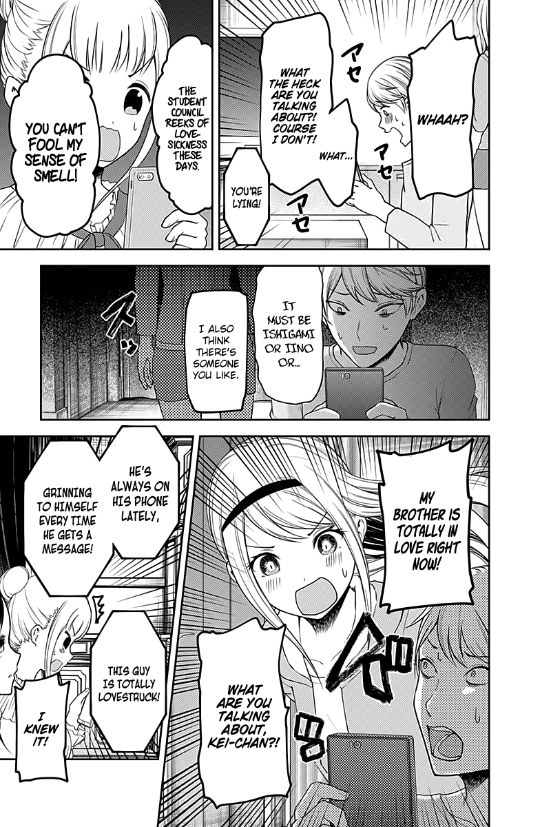 Read Kaguya sama Love is War EN Manga Online