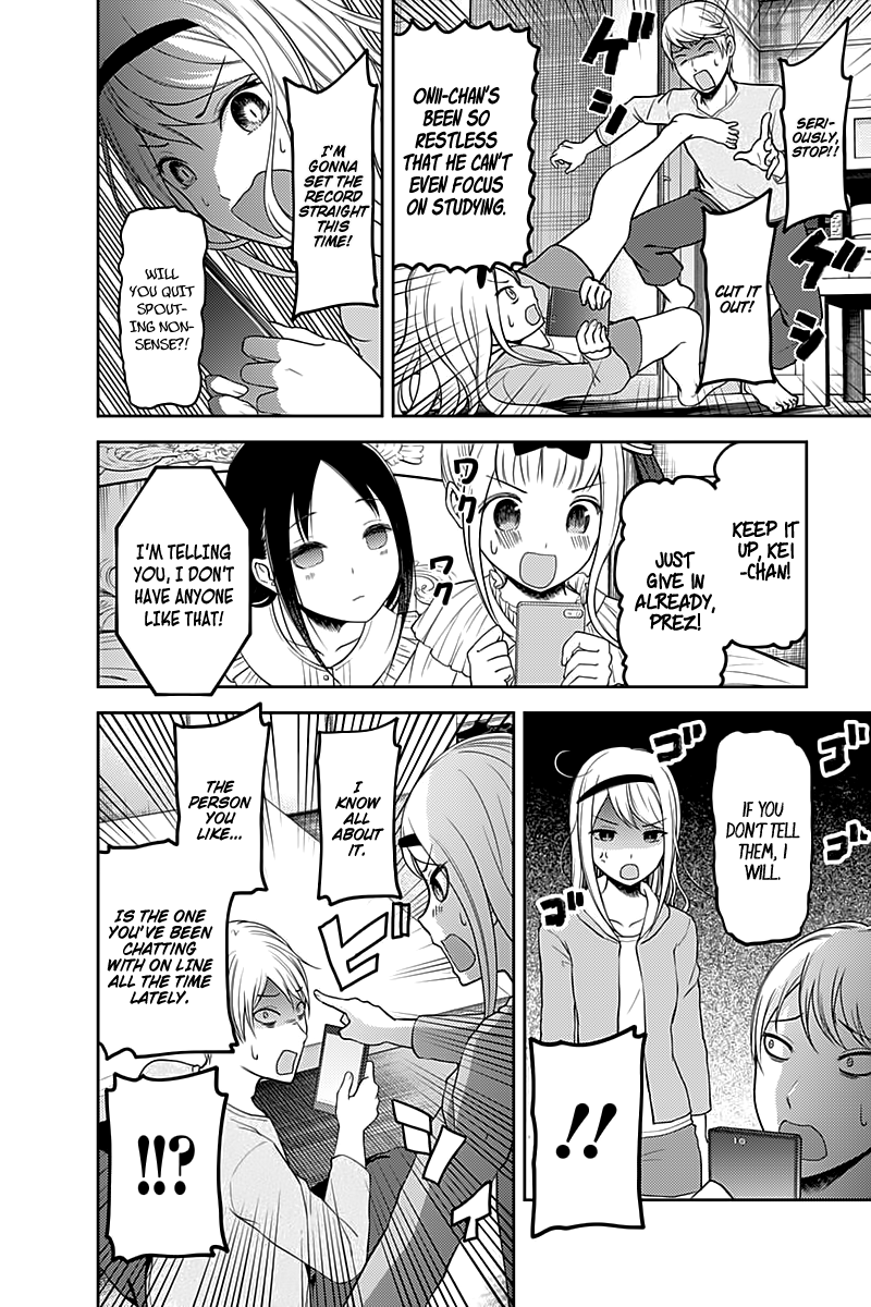 Read Kaguya sama Love is War EN Manga Online