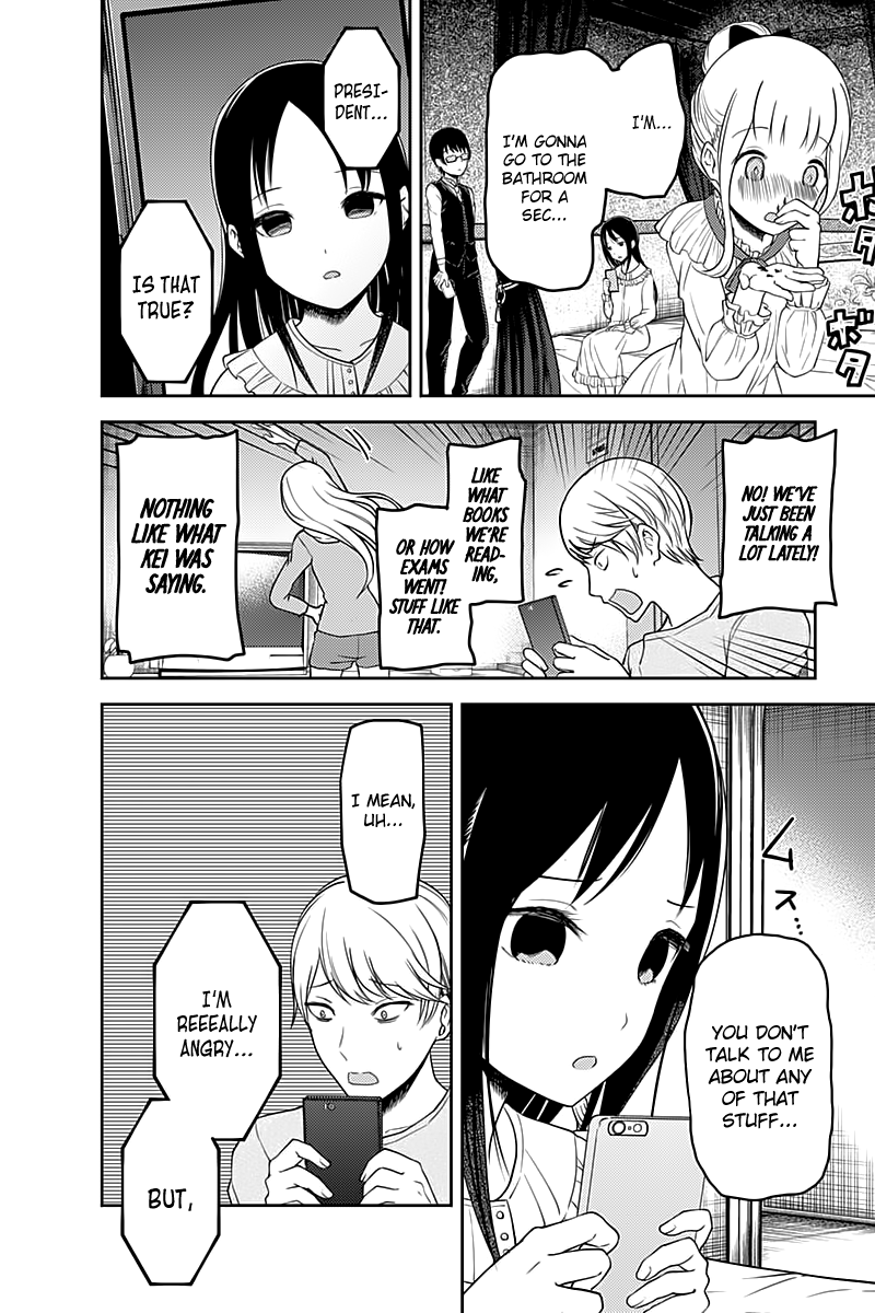 Read Kaguya sama Love is War EN Manga Online