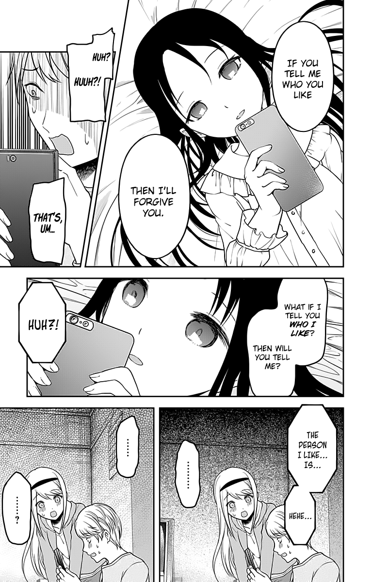 Read Kaguya sama Love is War EN Manga Online