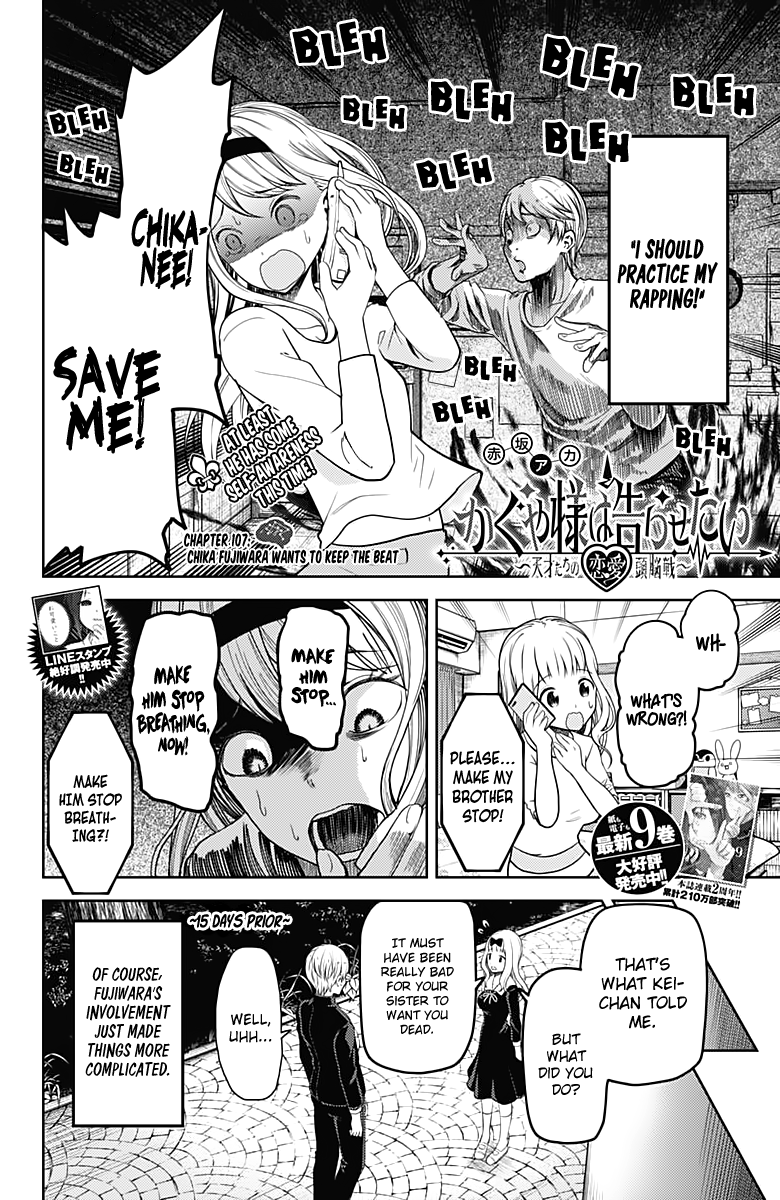 Read Kaguya sama Love is War EN Manga Online