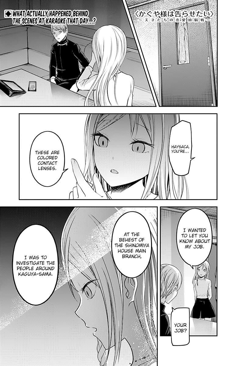 Read Kaguya sama Love is War EN Manga Online