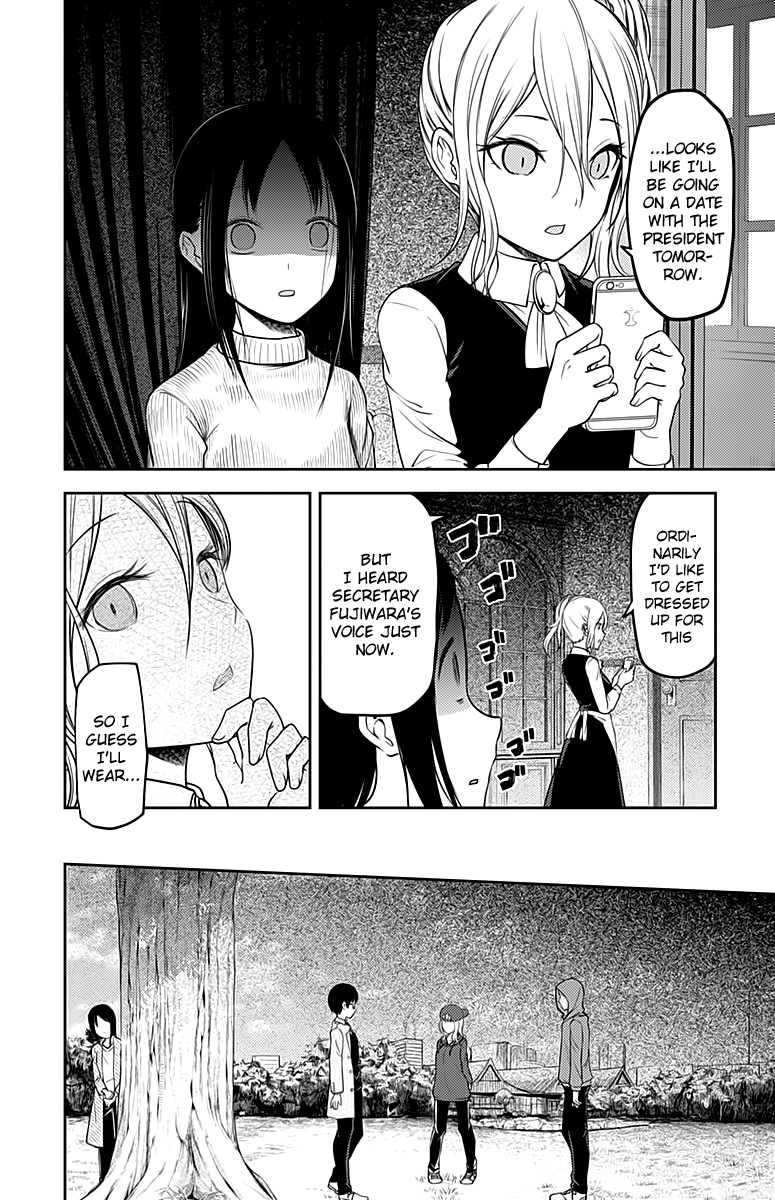 Read Kaguya sama Love is War EN Manga Online