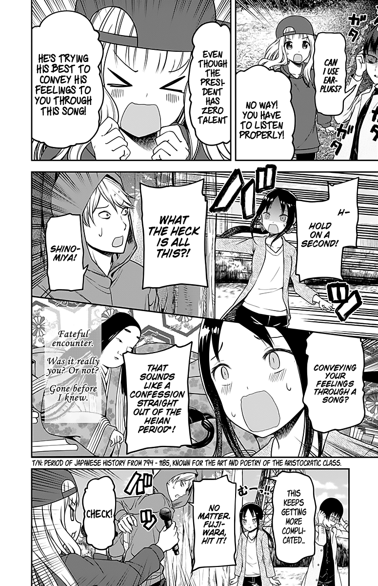 Read Kaguya sama Love is War EN Manga Online