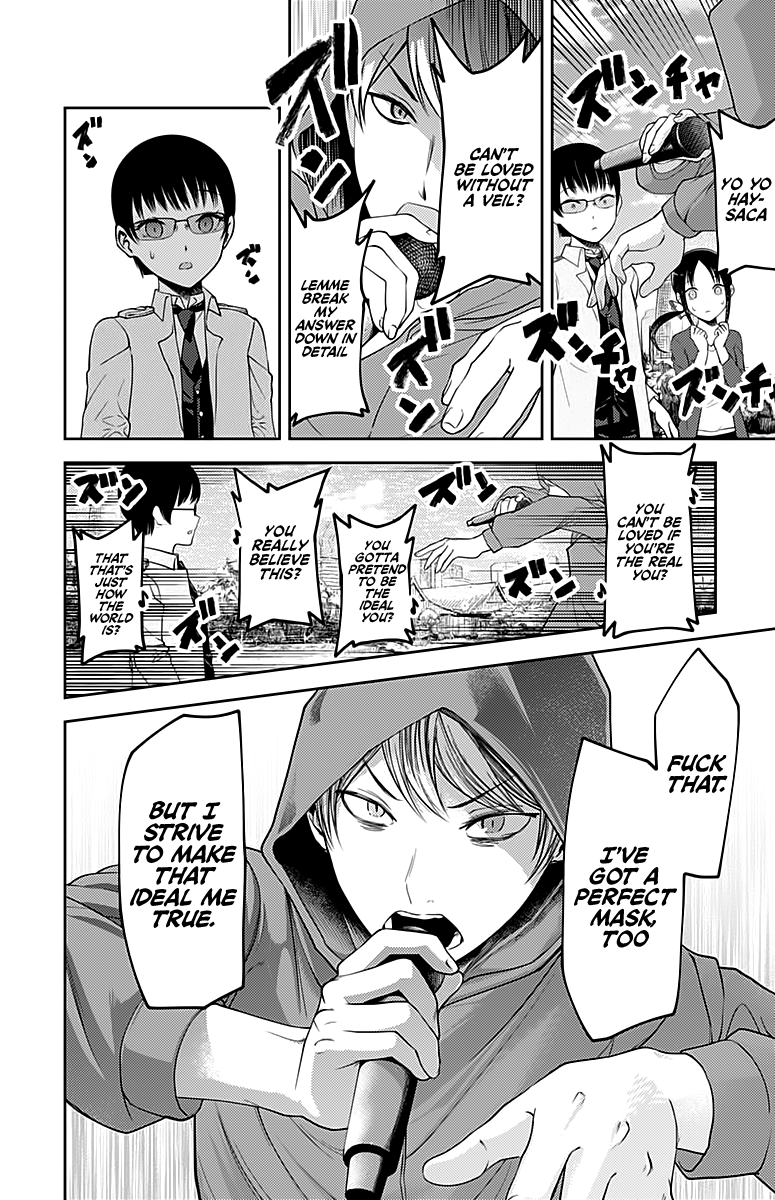 Read Kaguya sama Love is War EN Manga Online