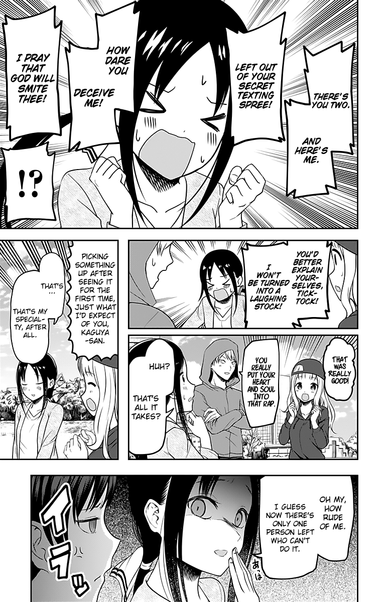 Read Kaguya sama Love is War EN Manga Online