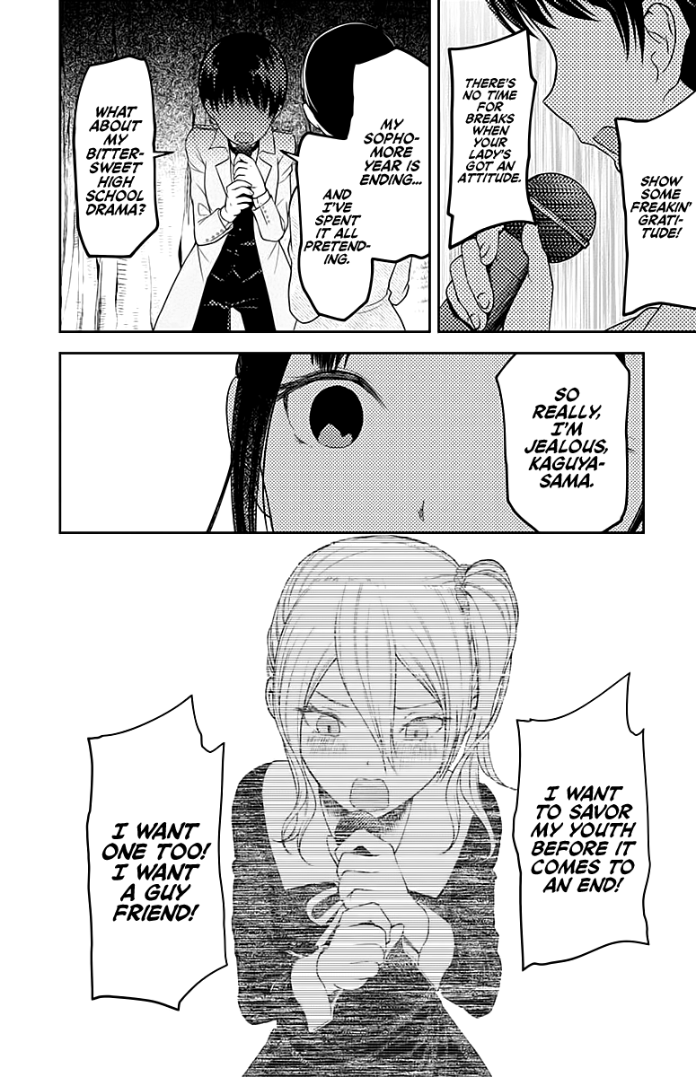 Read Kaguya sama Love is War EN Manga Online
