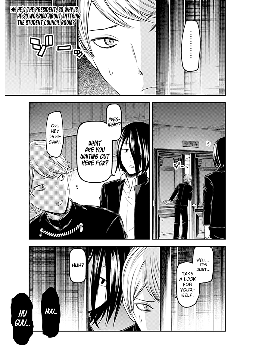 Read Kaguya sama Love is War EN Manga Online