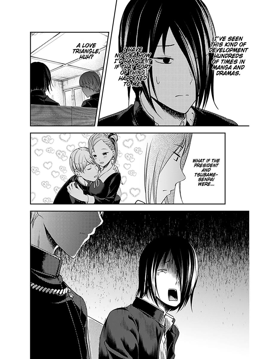 Read Kaguya sama Love is War EN Manga Online