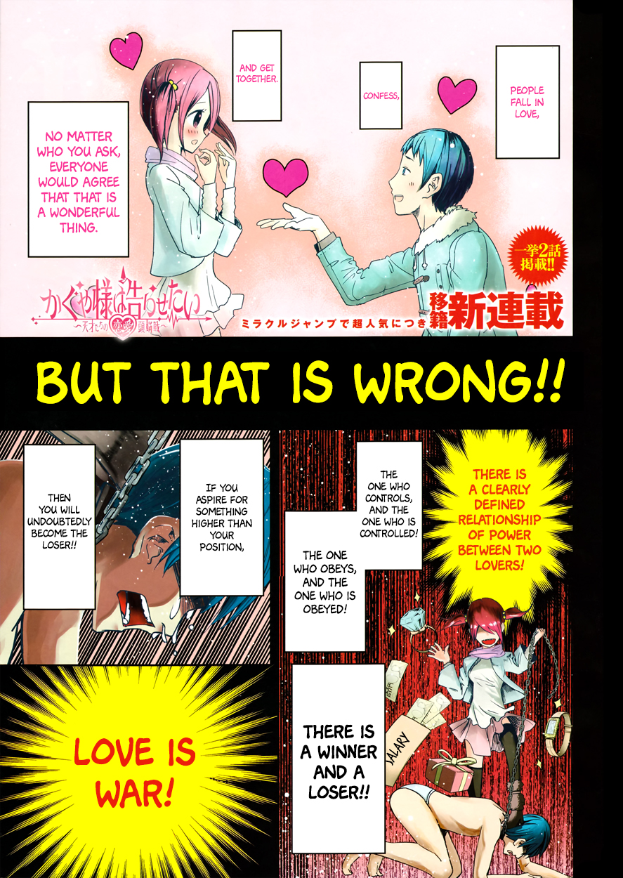 Read Kaguya sama Love is War EN Manga Online