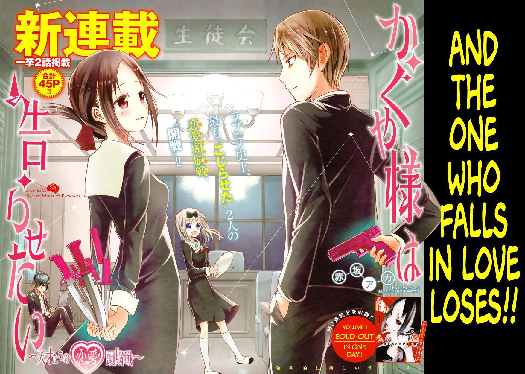 Read Kaguya sama Love is War EN Manga Online
