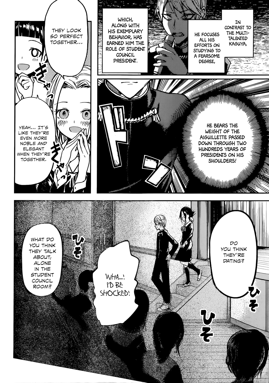 Read Kaguya sama Love is War EN Manga Online