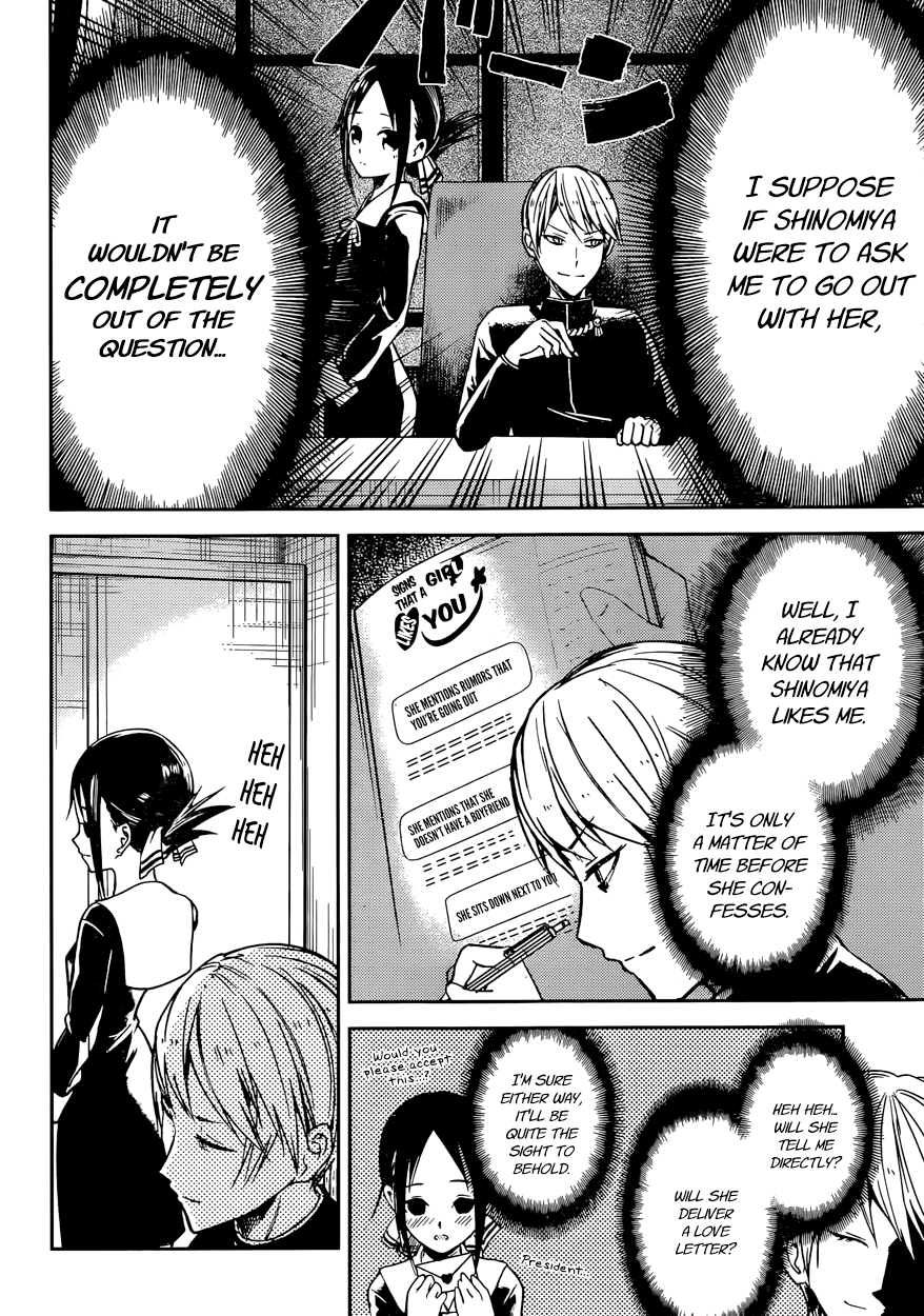 Read Kaguya sama Love is War EN Manga Online
