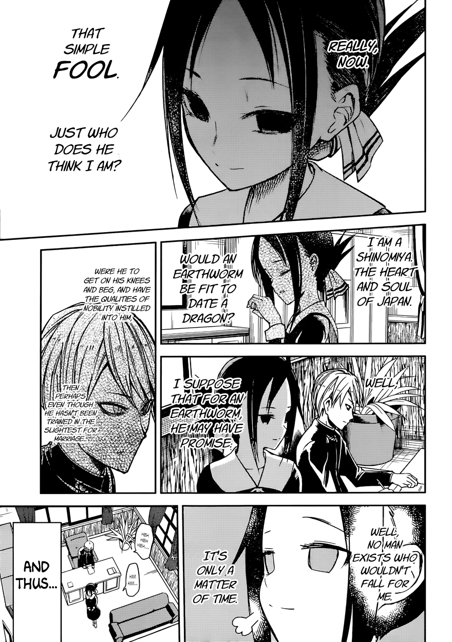 Read Kaguya sama Love is War EN Manga Online