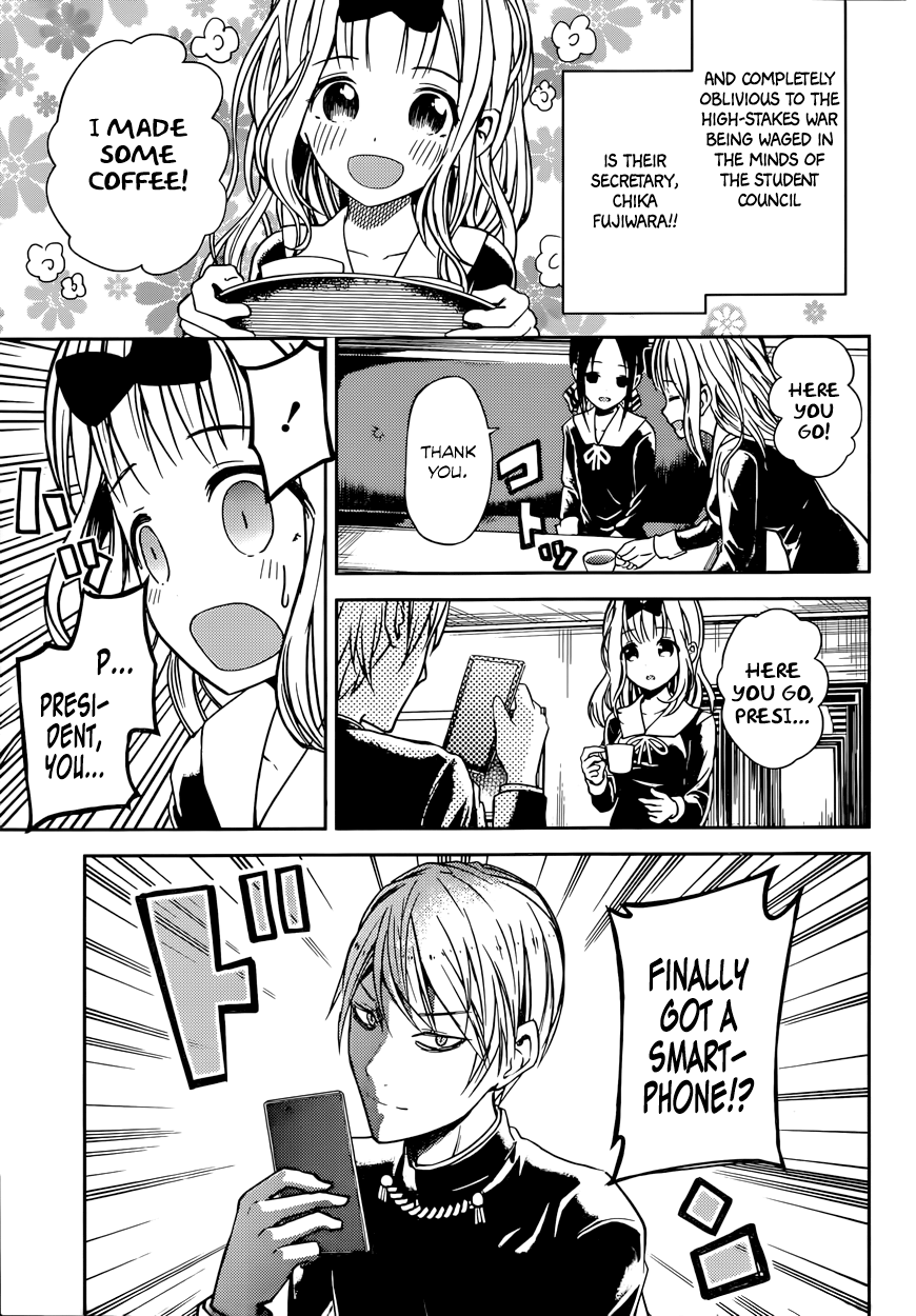 Read Kaguya sama Love is War EN Manga Online