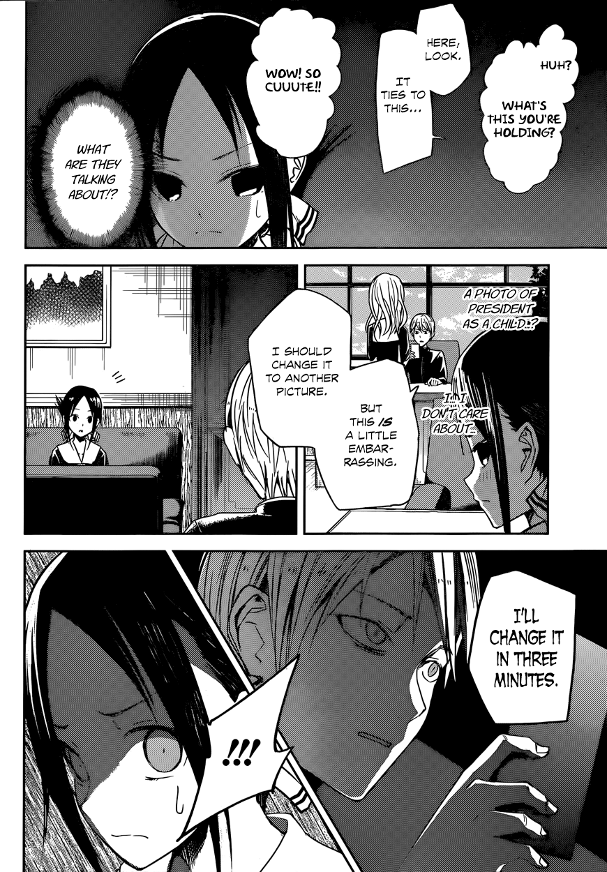 Read Kaguya sama Love is War EN Manga Online