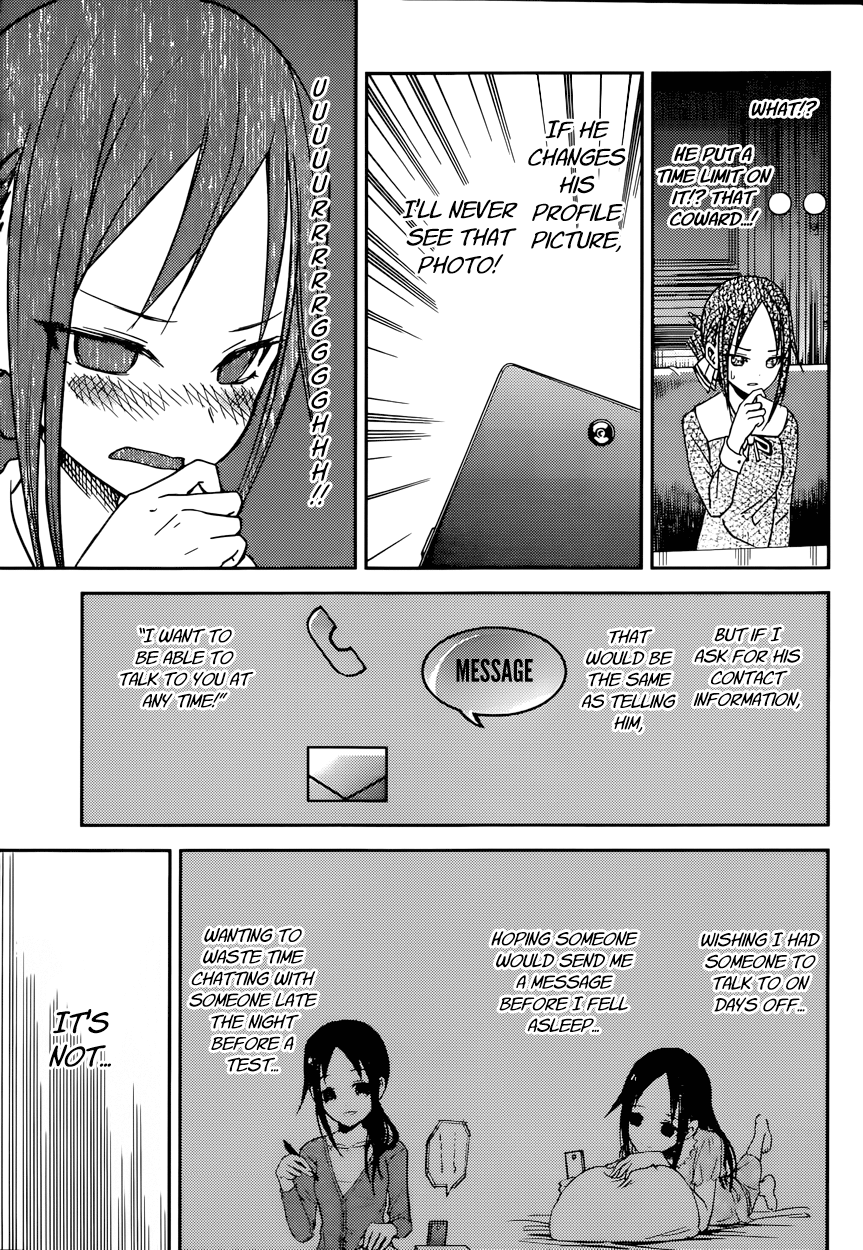 Read Kaguya sama Love is War EN Manga Online