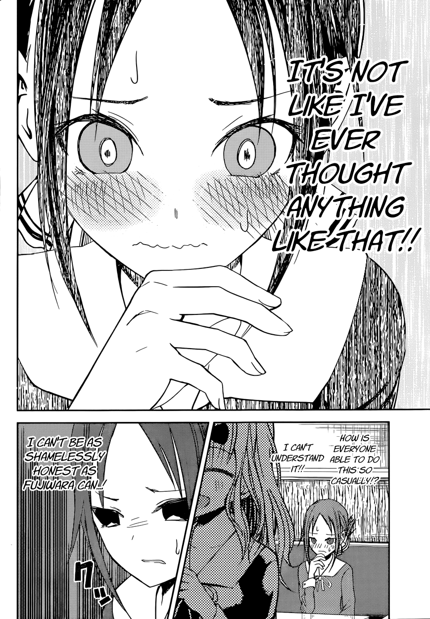 Read Kaguya sama Love is War EN Manga Online