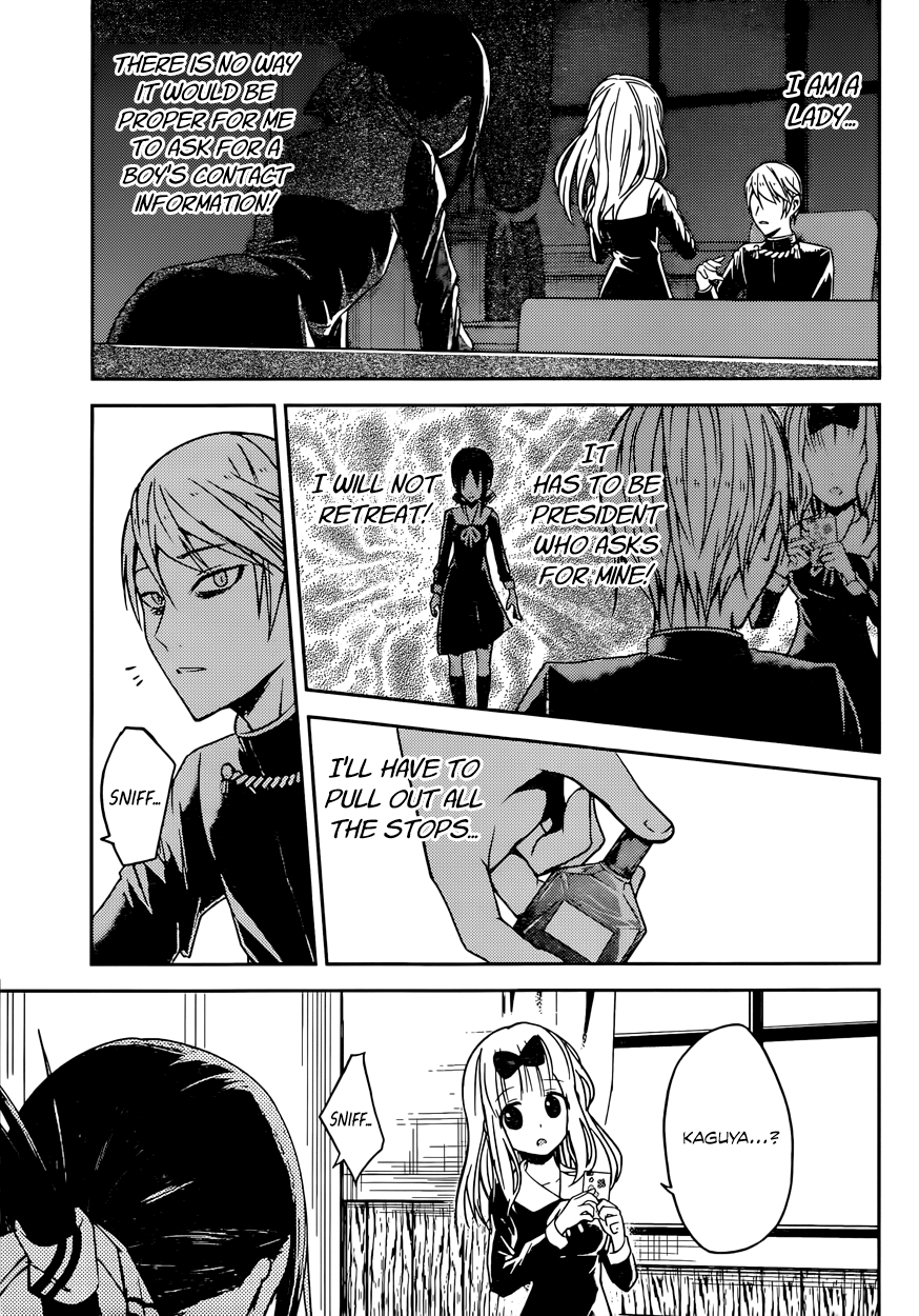 Read Kaguya sama Love is War EN Manga Online