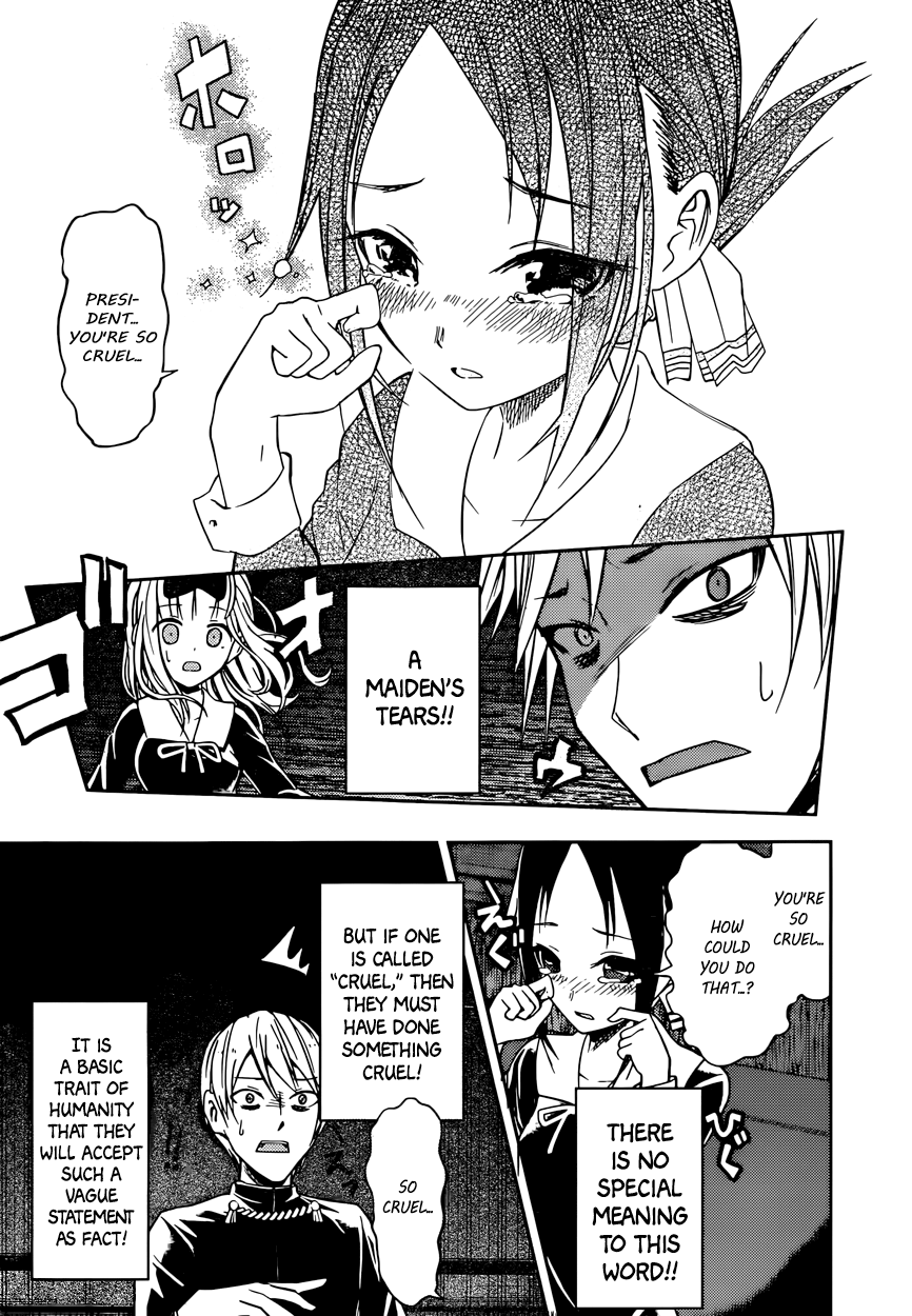Read Kaguya sama Love is War EN Manga Online