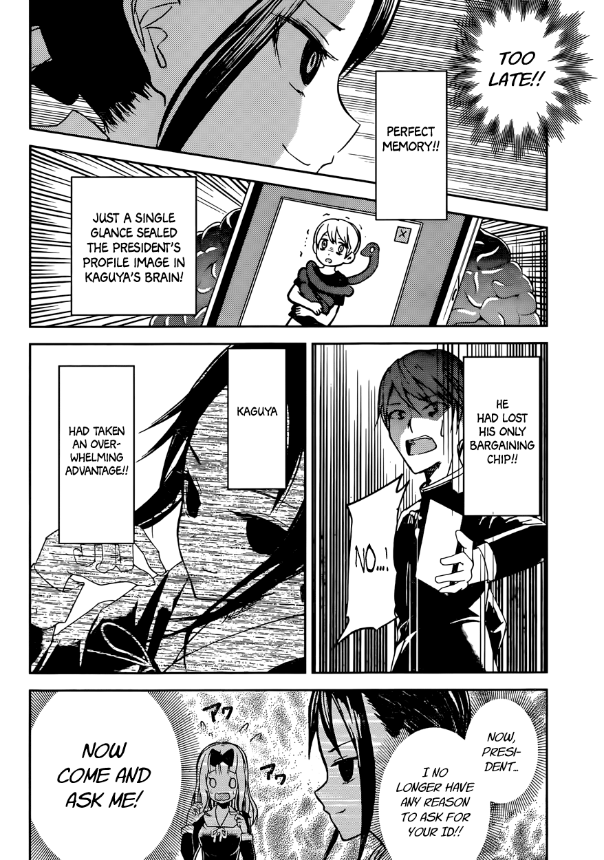 Read Kaguya sama Love is War EN Manga Online