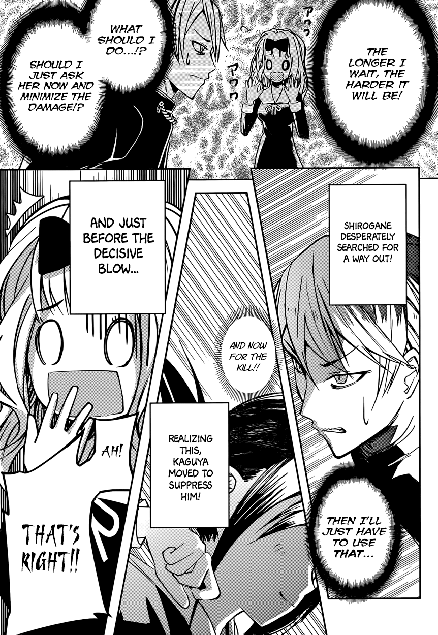 Read Kaguya sama Love is War EN Manga Online