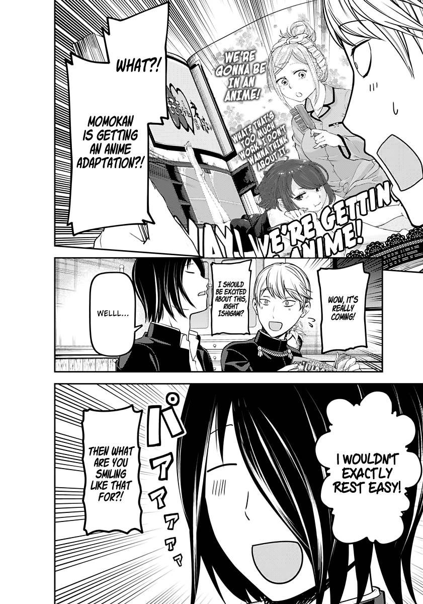 Read Kaguya sama Love is War EN Manga Online