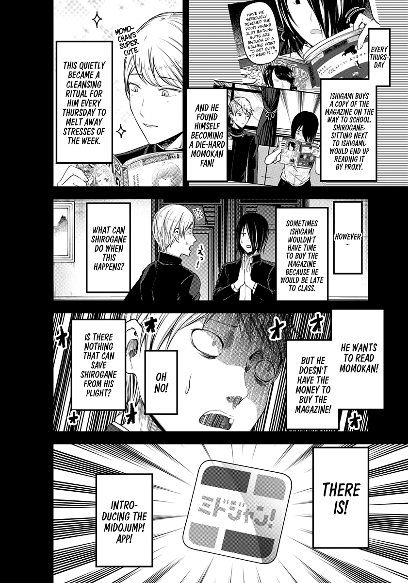 Read Kaguya sama Love is War EN Manga Online