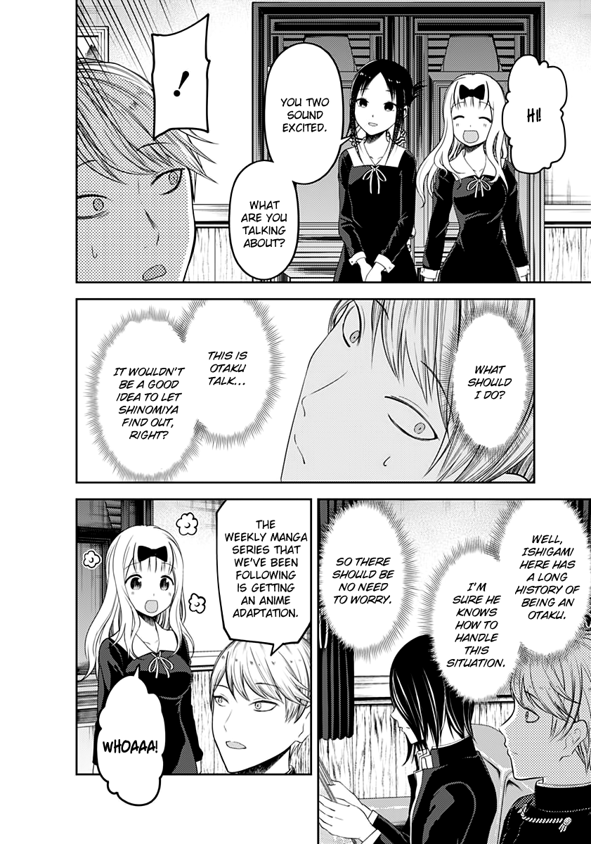 Read Kaguya sama Love is War EN Manga Online