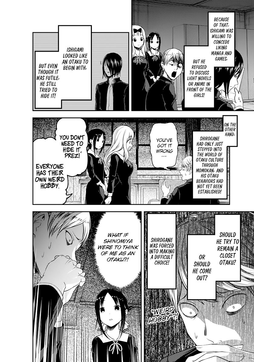 Read Kaguya sama Love is War EN Manga Online