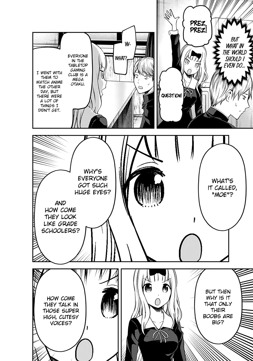 Read Kaguya sama Love is War EN Manga Online