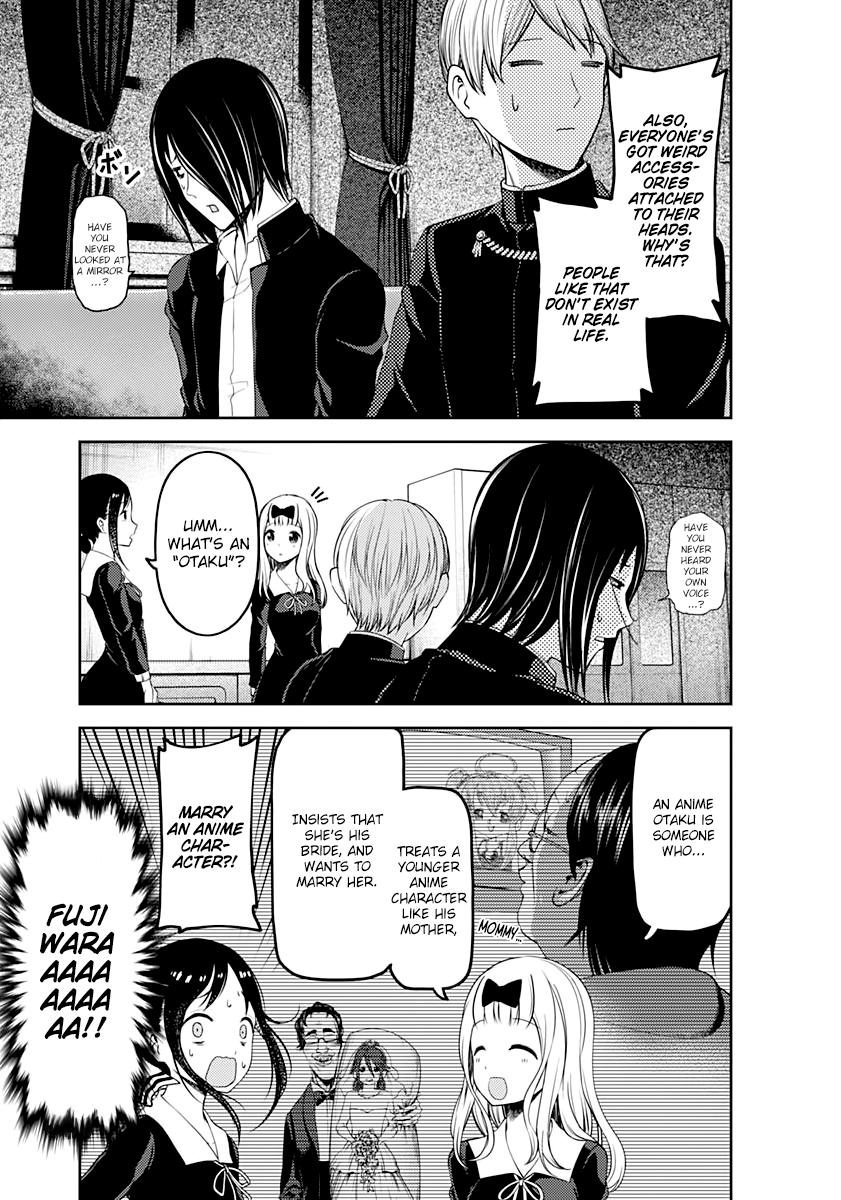 Read Kaguya sama Love is War EN Manga Online