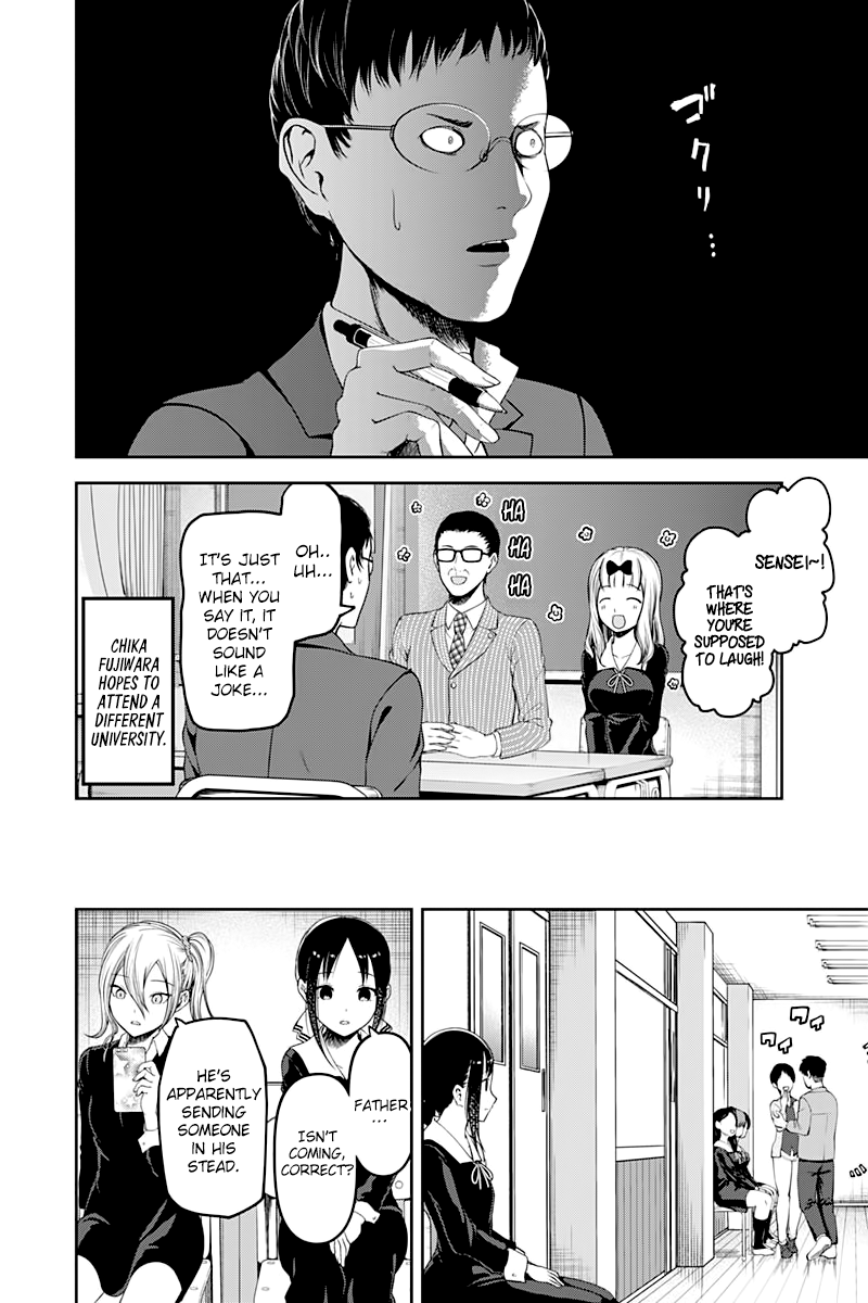 Read Kaguya sama Love is War EN Manga Online