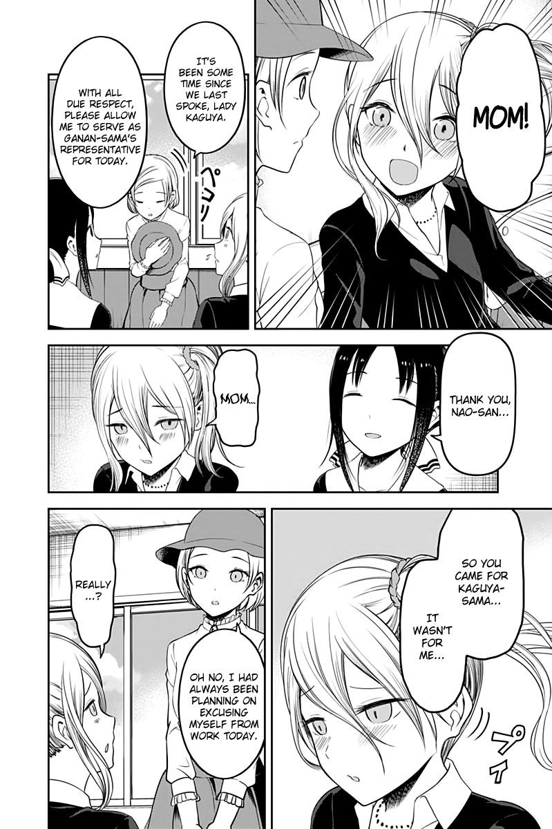 Read Kaguya sama Love is War EN Manga Online