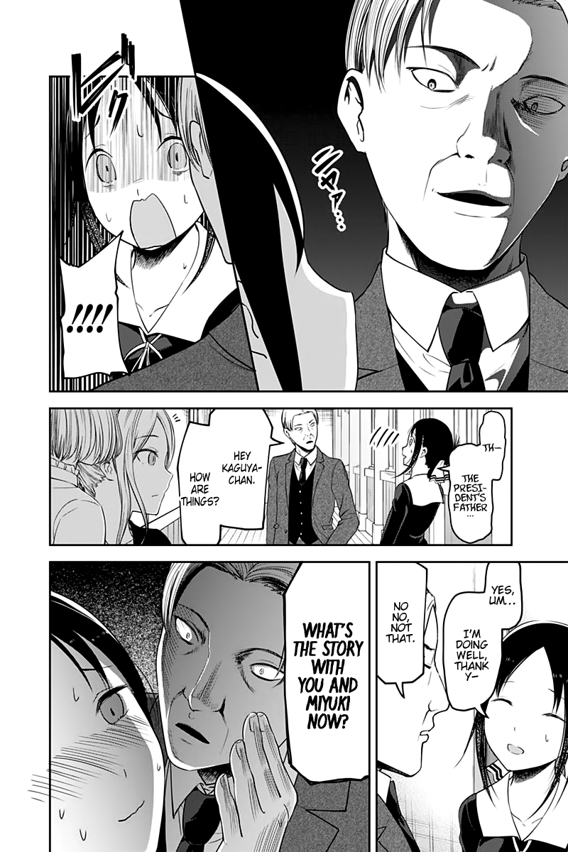Read Kaguya sama Love is War EN Manga Online